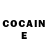 Экстази MDMA Kainorai
