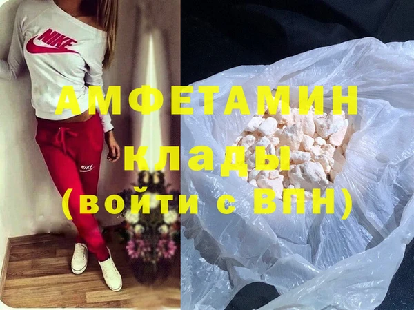 а пвп мука Няндома