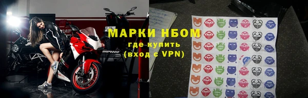 каннабис Остров