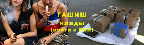 каннабис Остров