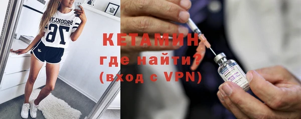МДПВ Осташков