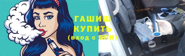 а пвп мука Няндома