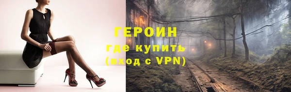 МДПВ Осташков