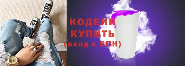 кокаин премиум Нязепетровск