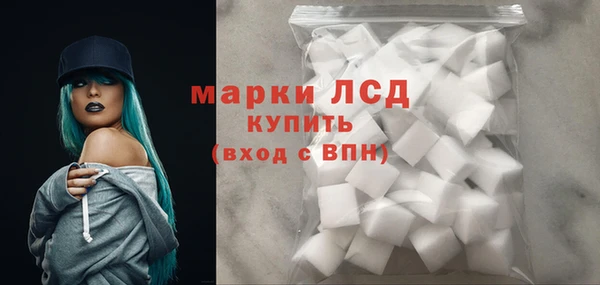 кокаин премиум Нязепетровск