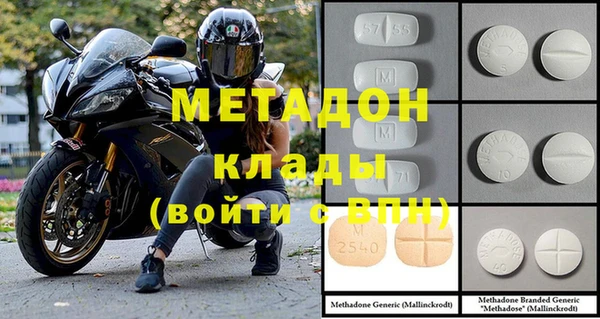 PSILOCYBIN Осинники