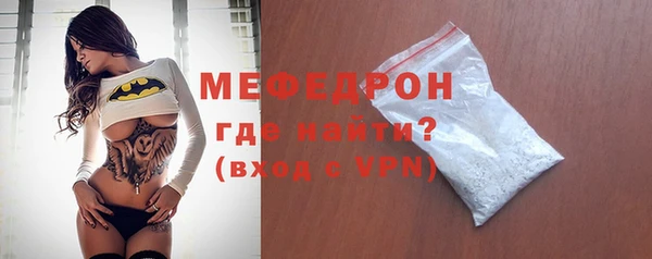 кокаин премиум Нязепетровск