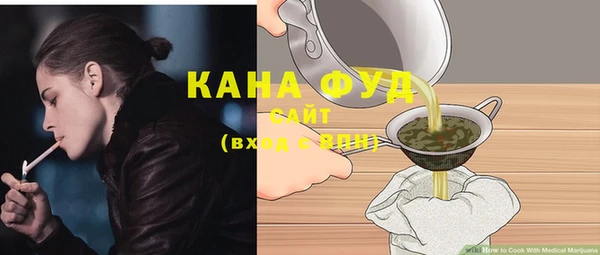 а пвп мука Няндома