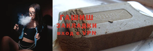 каннабис Остров
