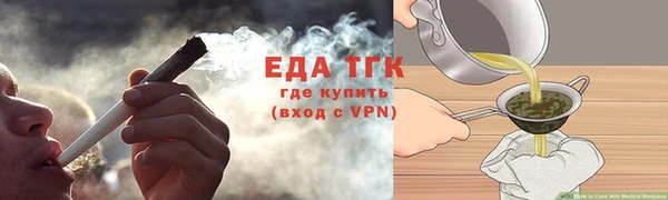 МДПВ Осташков