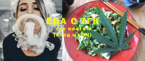 PSILOCYBIN Ессентукская