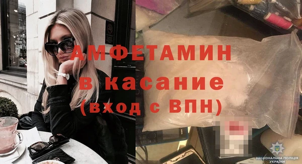 дживик Нягань