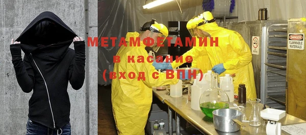 каннабис Остров
