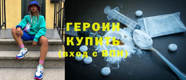 каннабис Остров