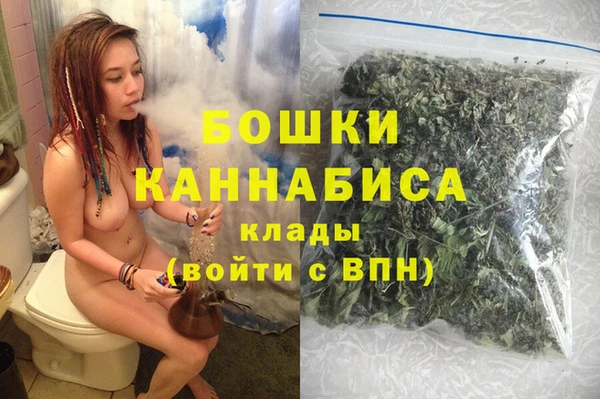 а пвп мука Няндома