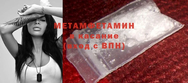 а пвп мука Няндома