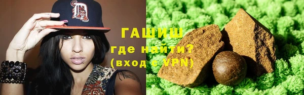 PSILOCYBIN Осинники