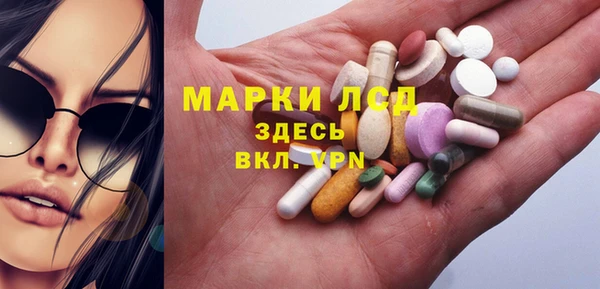 кокаин премиум Нязепетровск