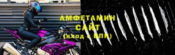 дживик Нягань