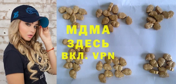 а пвп мука Няндома