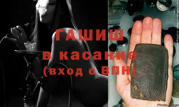 каннабис Остров