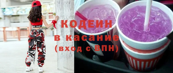 дживик Нягань