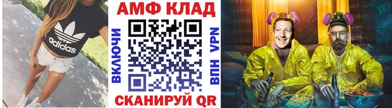 купить наркотики сайты  гидра ONION  Первитин винт  Белый 